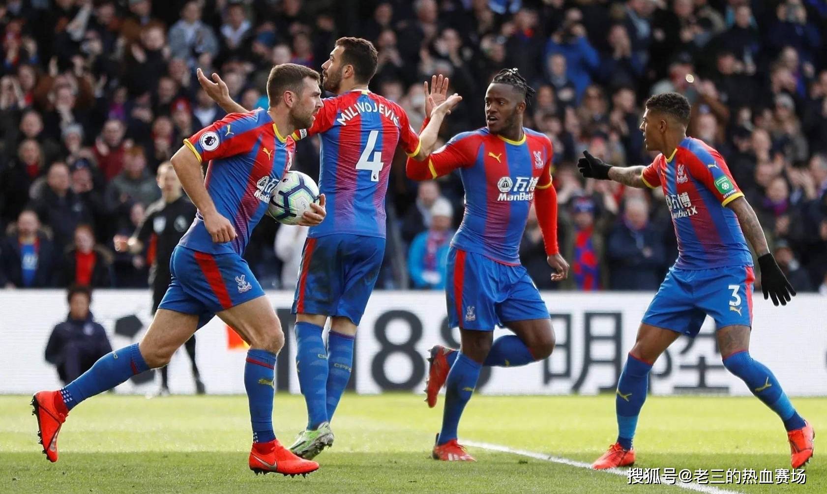 正是因为他 正是因为他